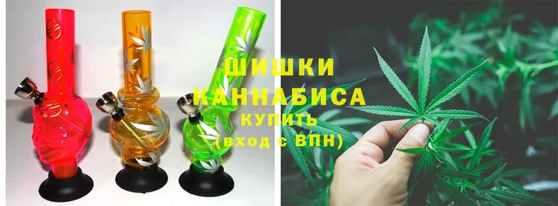 Бошки марихуана сатива  blacksprut зеркало  Апрелевка 